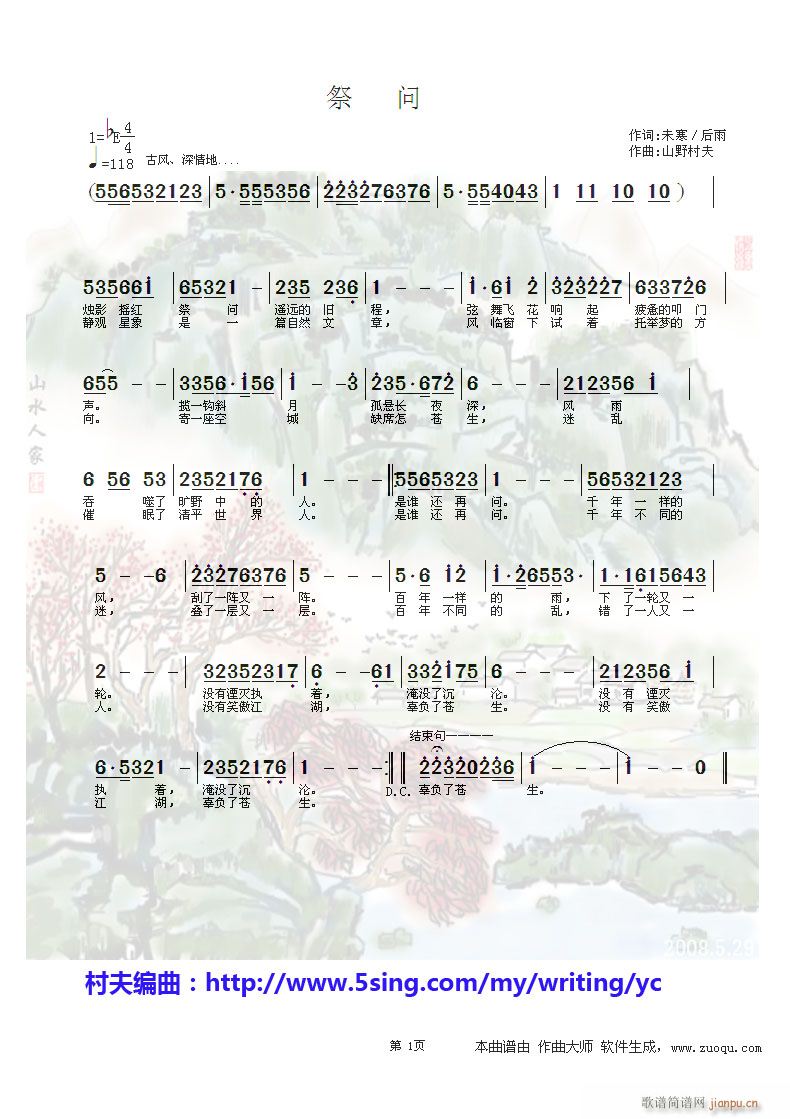 ��Ǭ¡(li��n)(���ָ��V)1