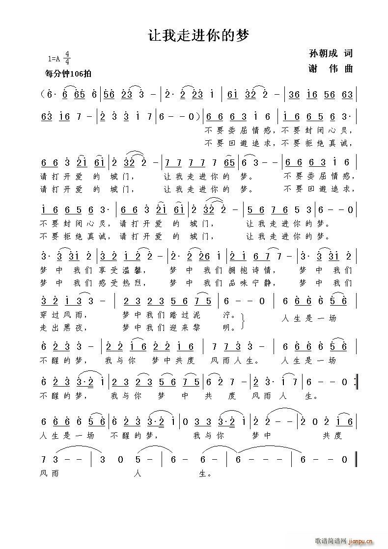 ׌�����M(j��n)��ĉ�(m��ng)(���ָ��V)1