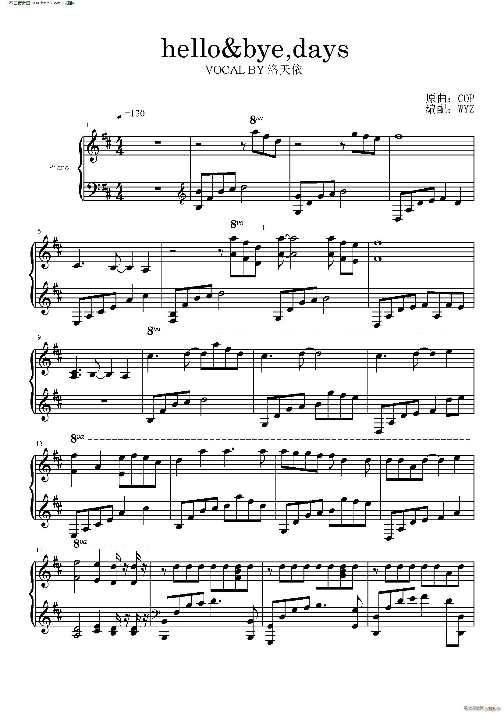 hello bye days(����V)1