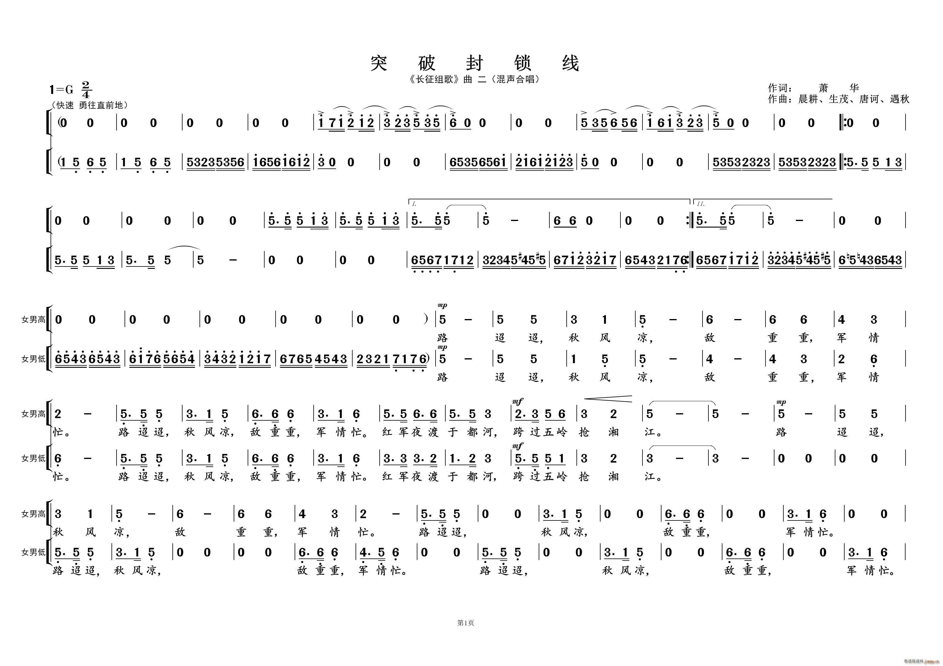 ͻ�Ʒ��i��(xi��n)�� �L(ch��ng)���M�� ����(ʮ�ּ�����)1