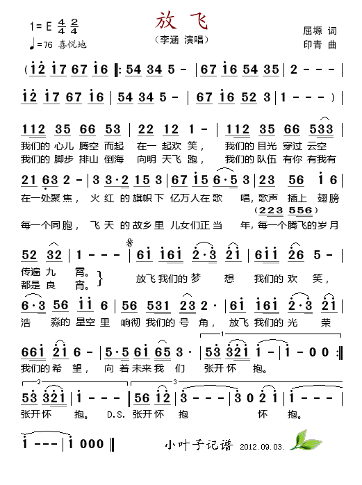 ���w(���ָ��V)1