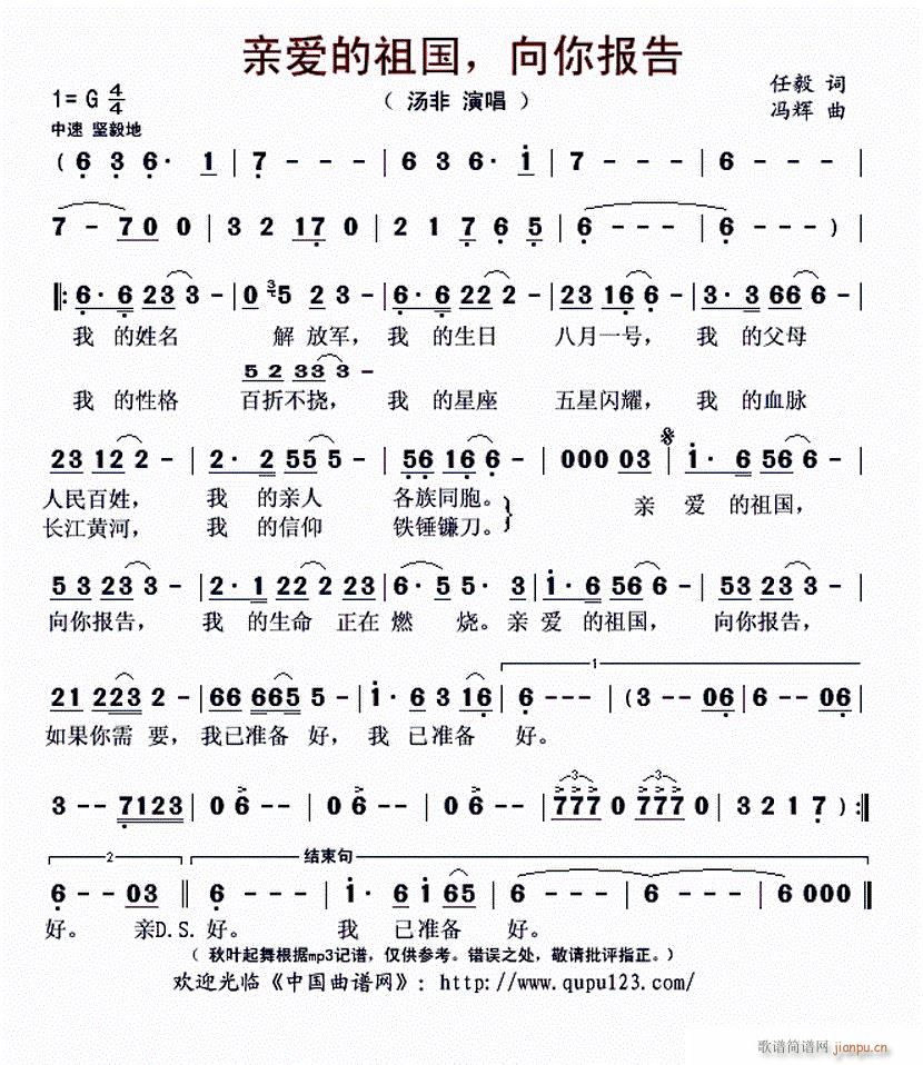 �H��(��i)����� ������ ���� �H��(��i)�����������(ʮ�ּ�����)1