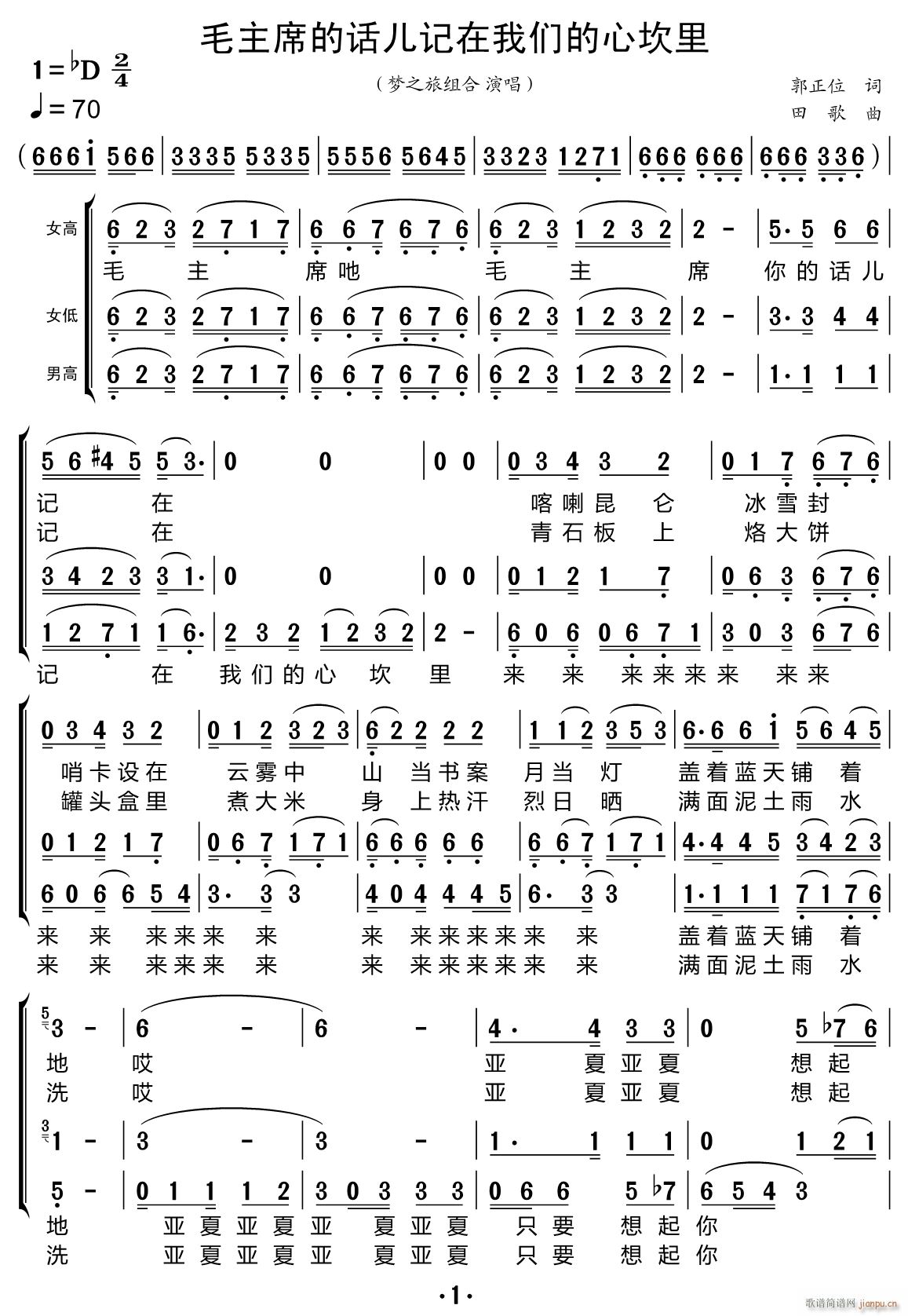 ë��ϯ��Ԓ(hu��)��ӛ���҂��Ŀ��� �ϳ��V(�ϳ��V)1