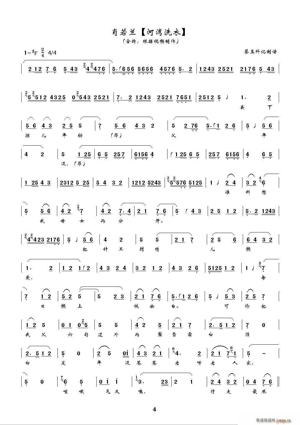 ��ǻ �Ӟ�ϴ�� ȫ�� �����ӛ�V�� ��ǻ���V(ʮ�ּ�����)3