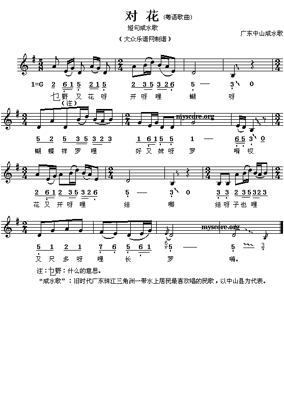 ����(���ָ��V)1