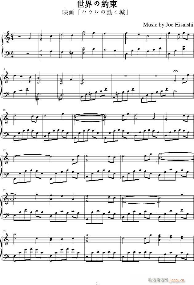 ����μs��(����V)1