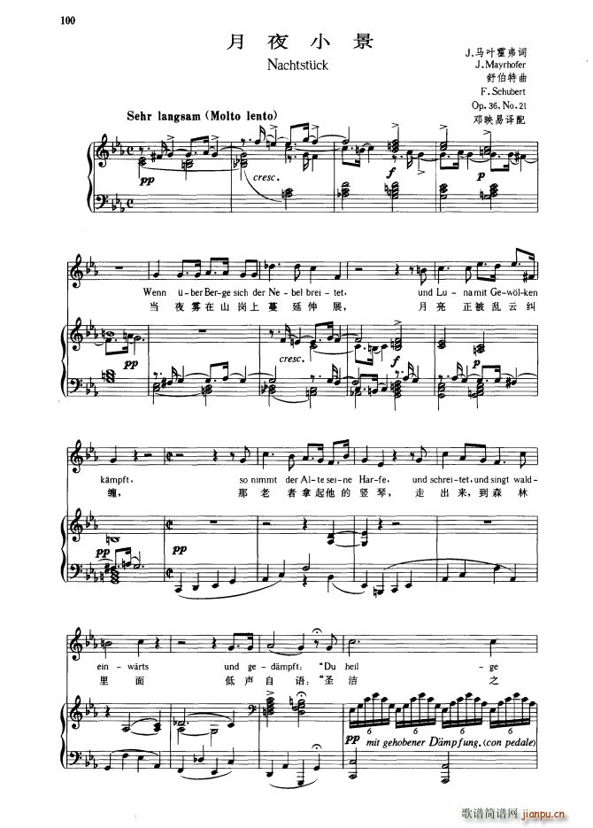 ��ҹС�� �����Č��հ�(ʮ�ּ�����)1