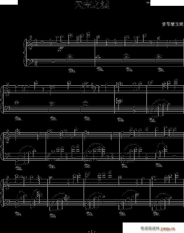 ���֮�ǐ�(��i)���ݰ�(����V)1