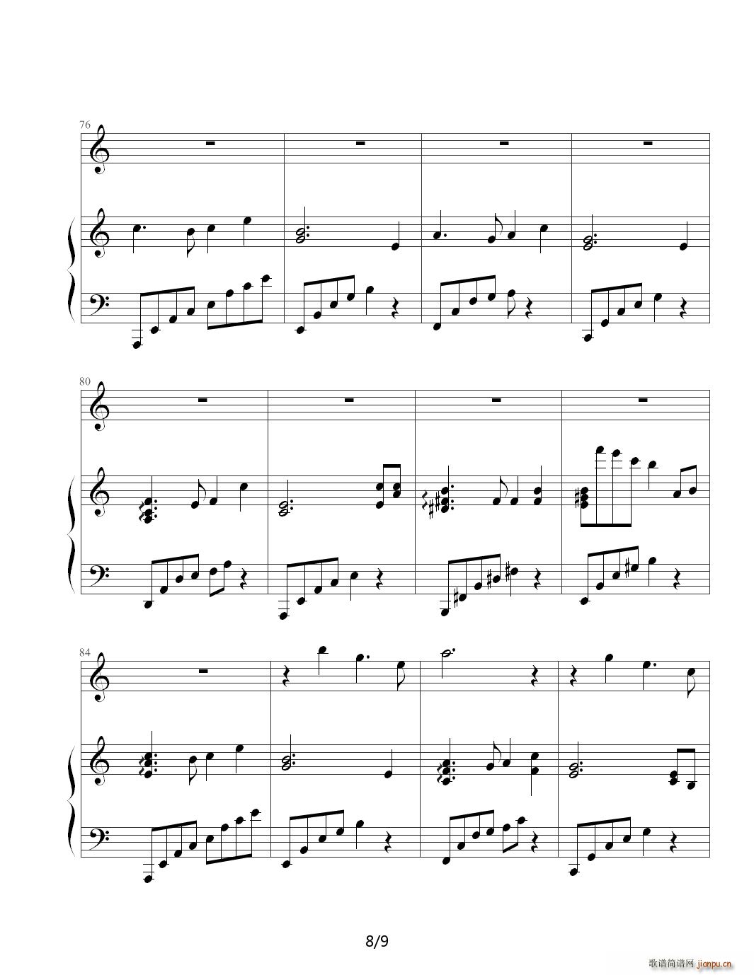 �m���E ���֮�� Carrying You �����и��y�Ȱ�(����V)8