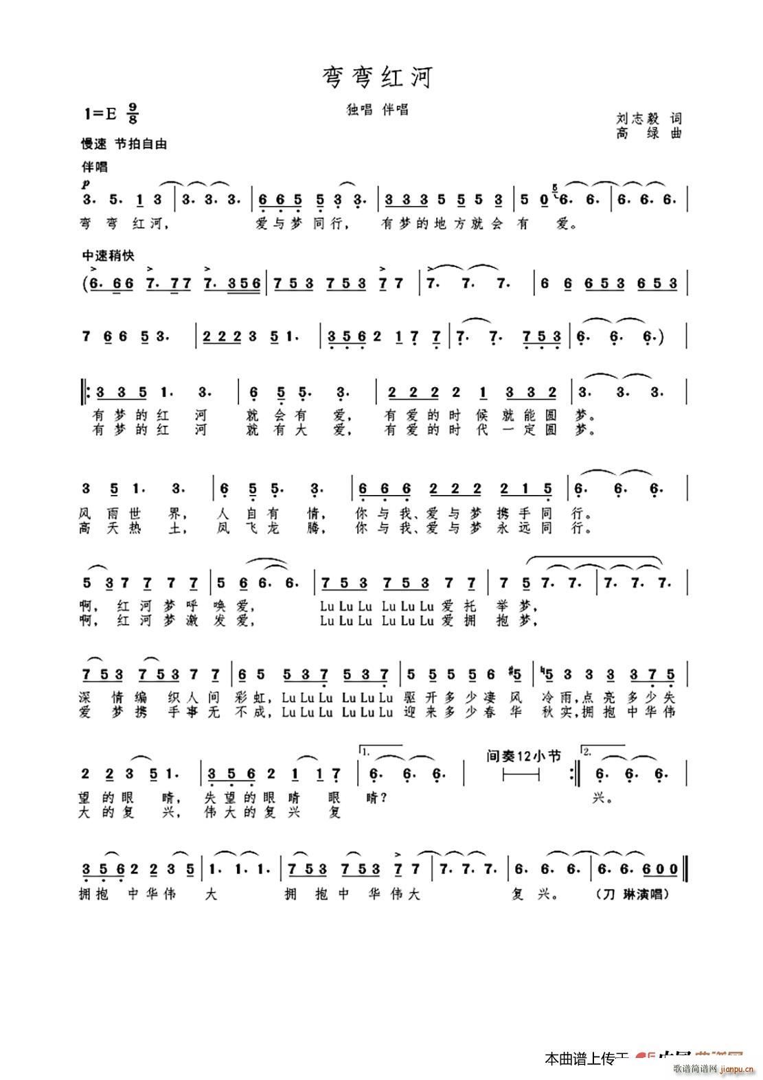 MV �����t�� ����(ʮ�ּ�����)1