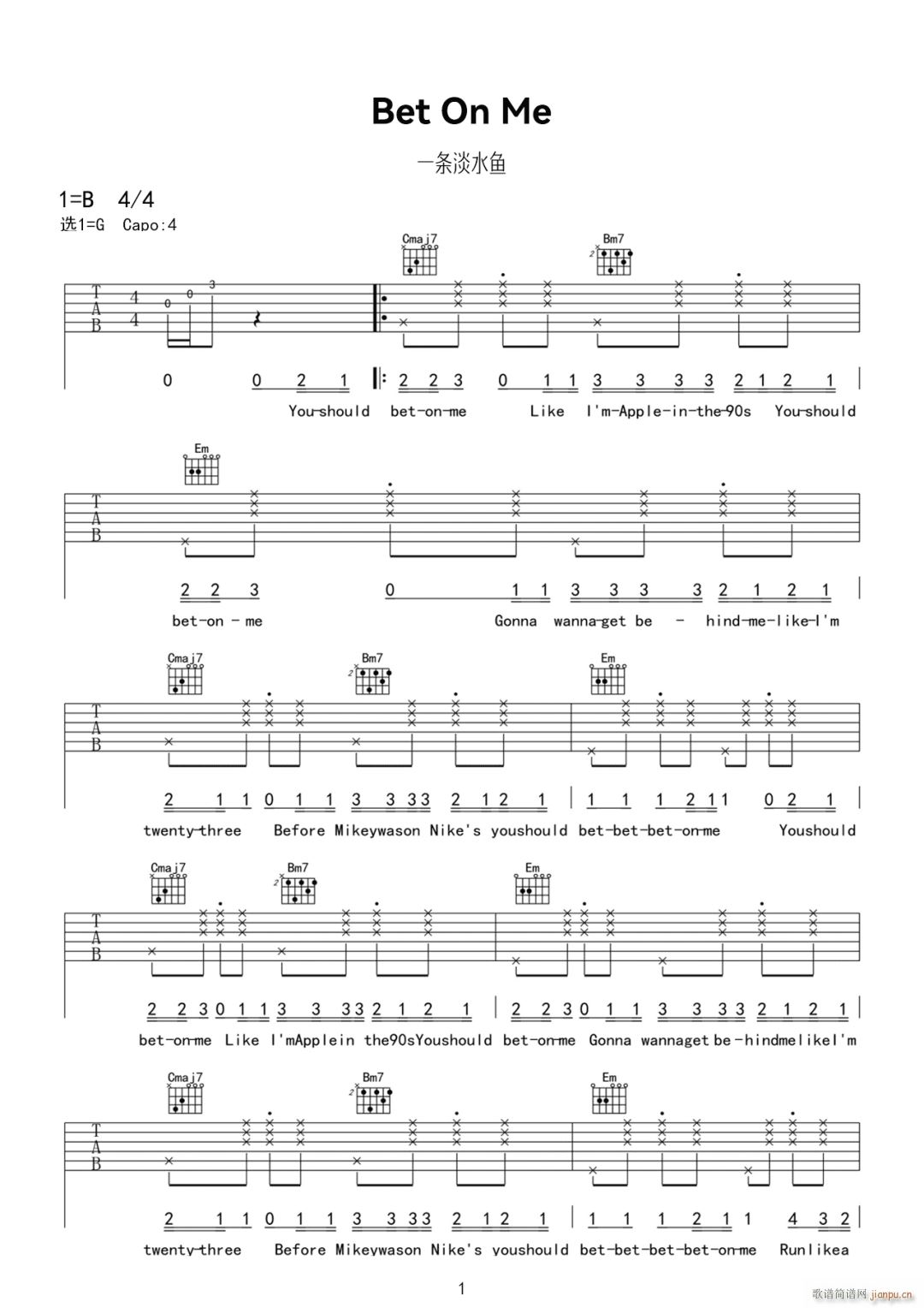 Bet On Me G�{ָ������(�����V)1