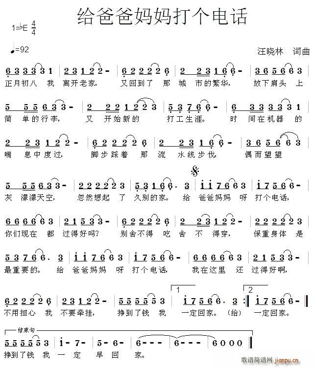 �o�ְ֋�����(g��)�Ԓ(hu��)(���ָ��V)1