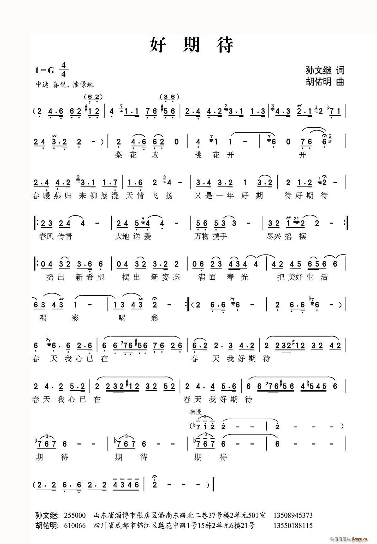 ���ڴ�(���ָ��V)1