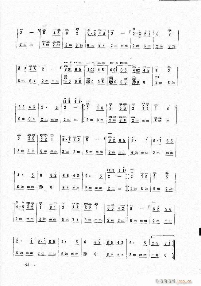 ���L(f��ng)�ٺ�(ji��n)��ӛ�V������̳� Ŀ�1 60(���L(f��ng)���V)63