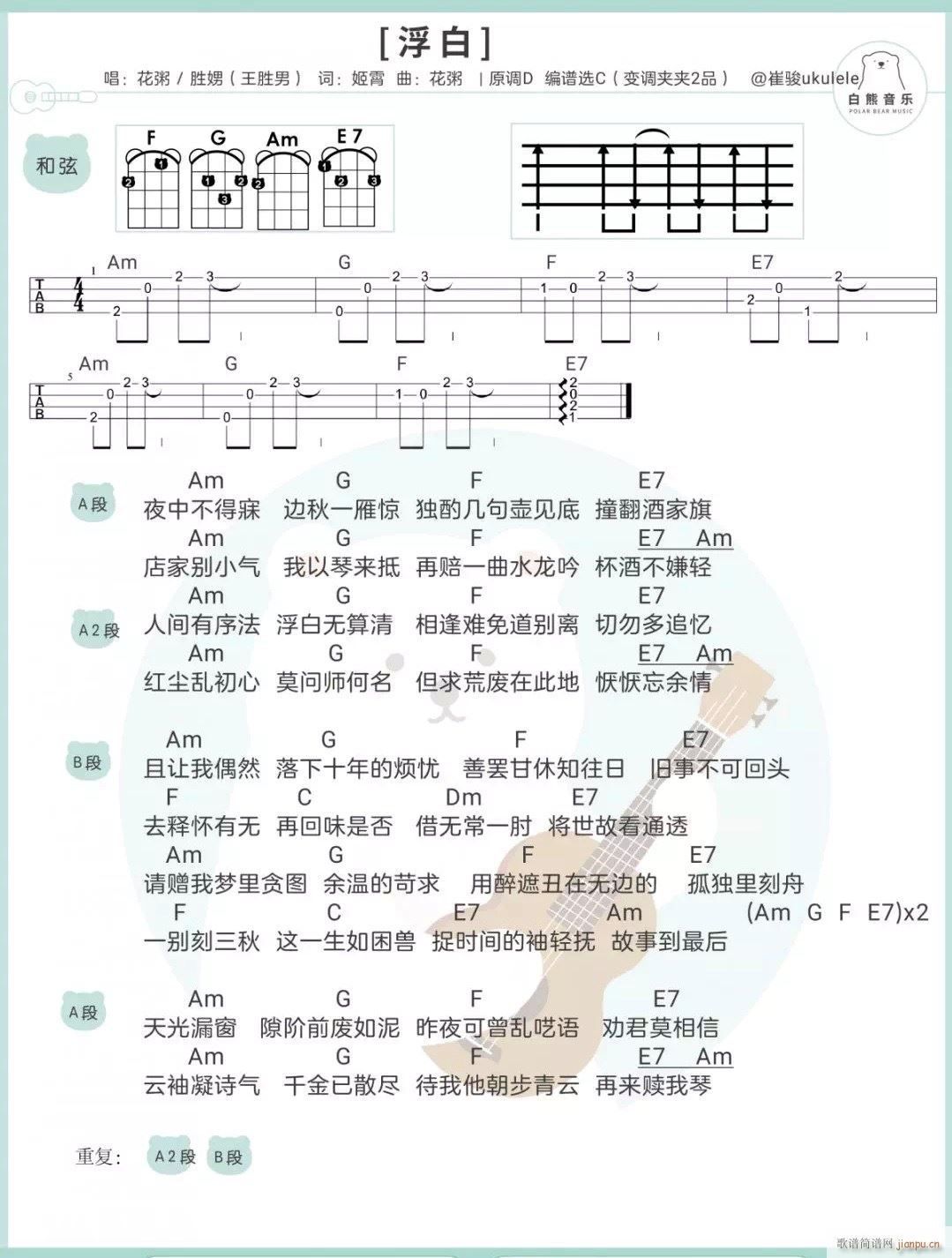 �����ȿ������V C�{��ǰ���(ʮ�ּ�����)1