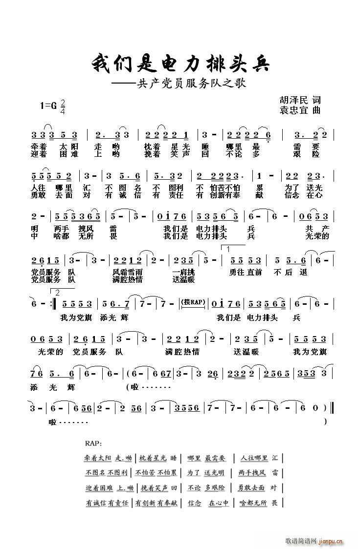 �҂���������^��(���ָ��V)1