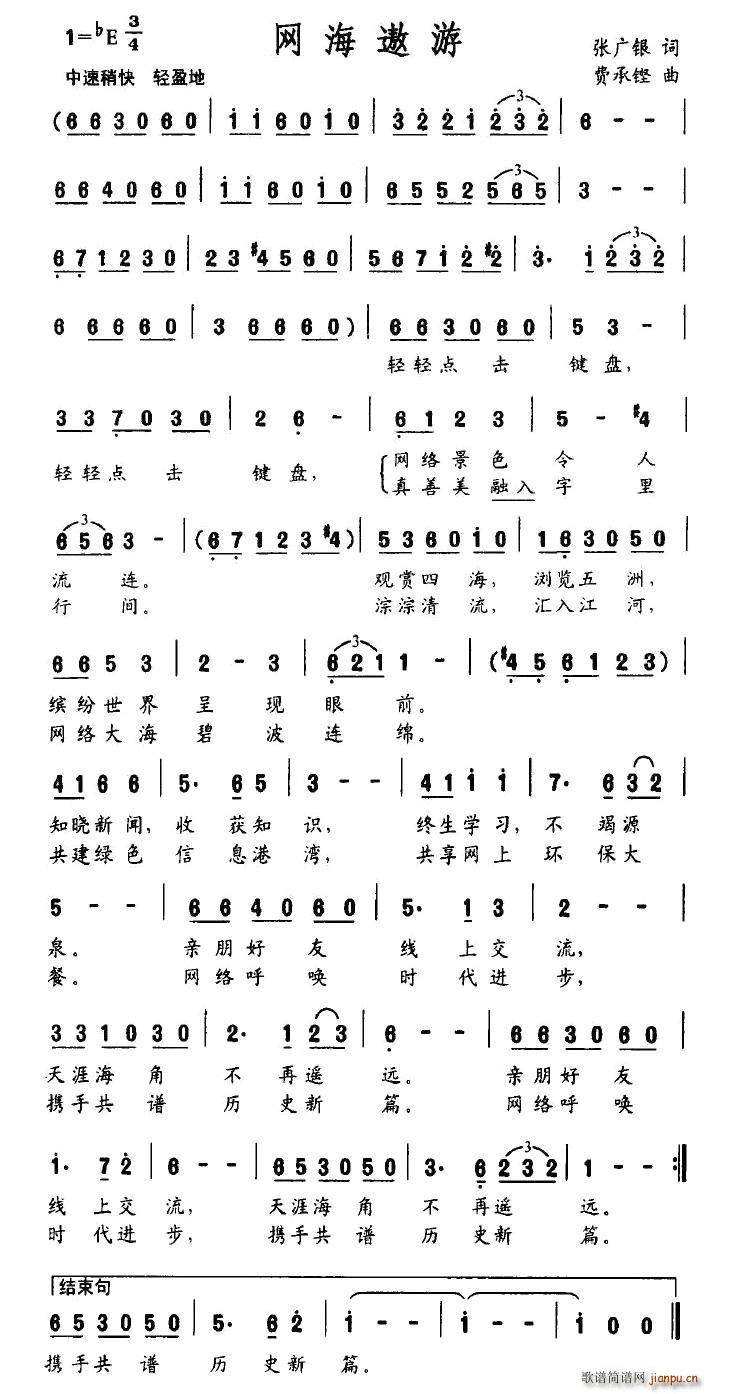 �W(w��ng)������(���ָ��V)1