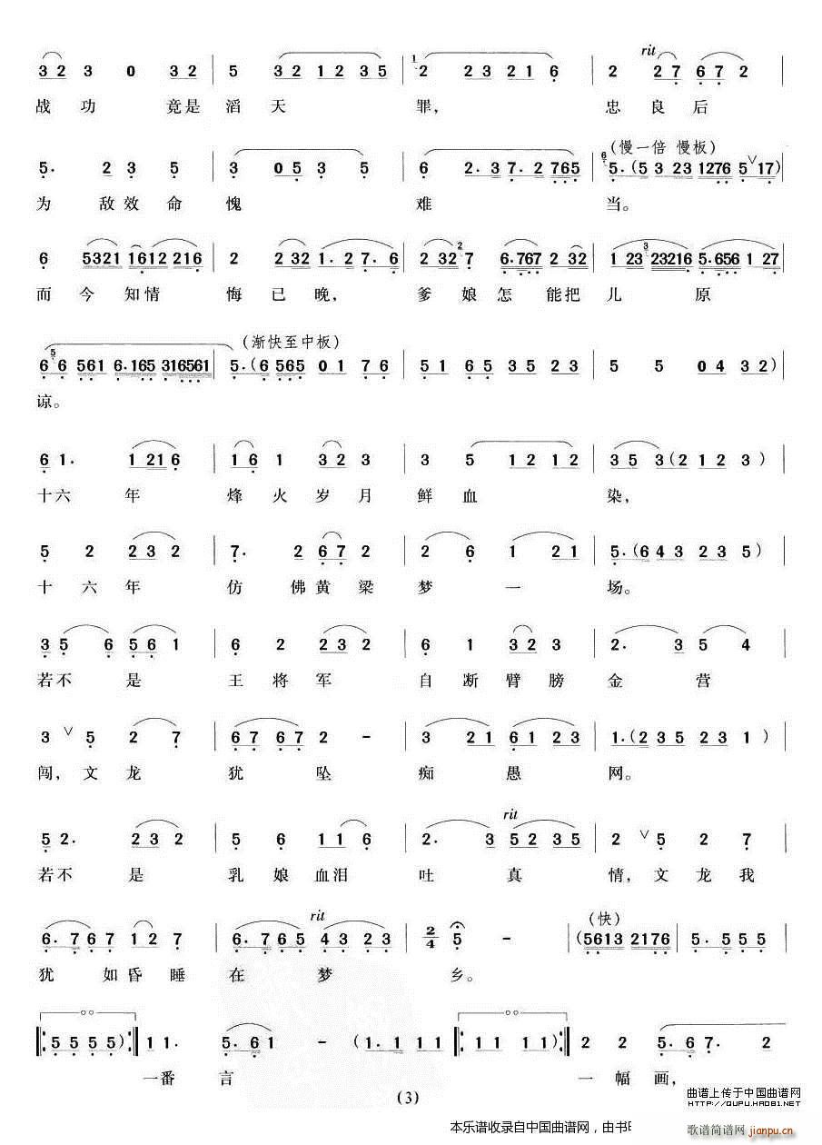 �ZȻһ�@��� ��������� Խ�����V(Խ�����V)3