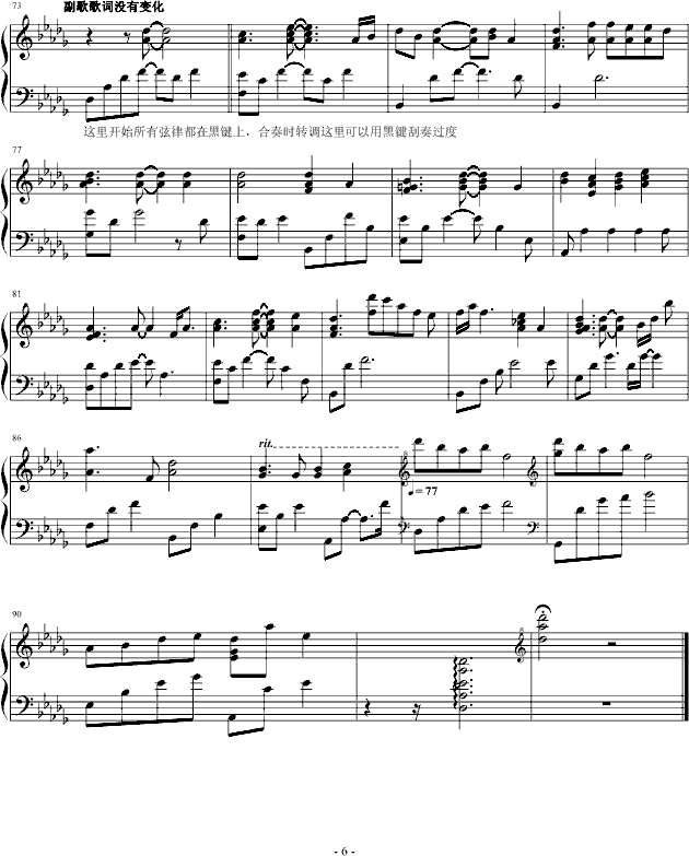 б�R����ُ���(����V)6