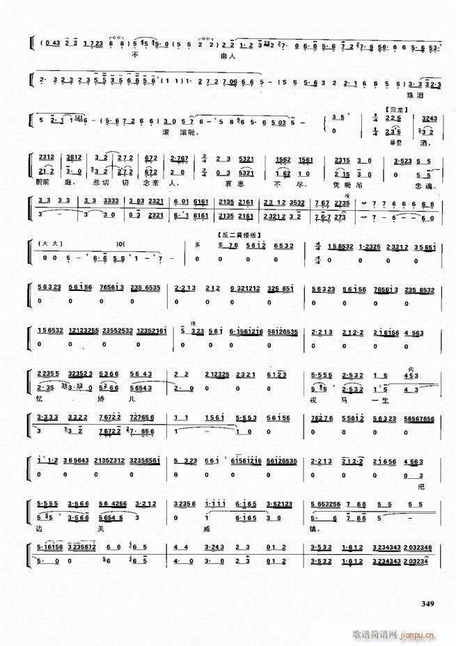 ������������ ��ǻ ���V ����301 360(�������V)49