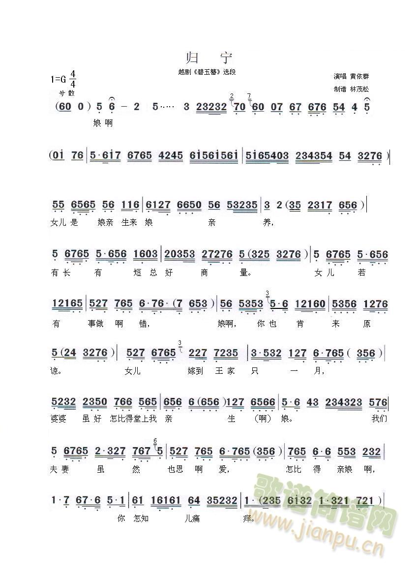 �w��(���ָ��V)1