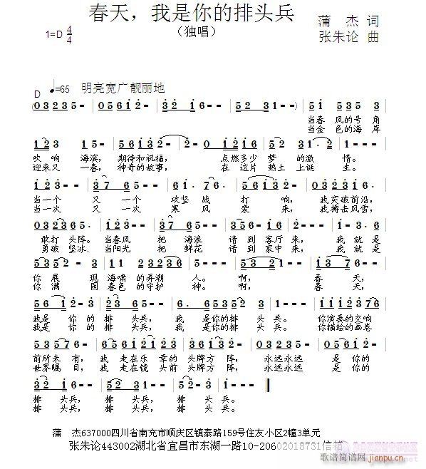 ����������������^��(ʮ�ּ�����)1