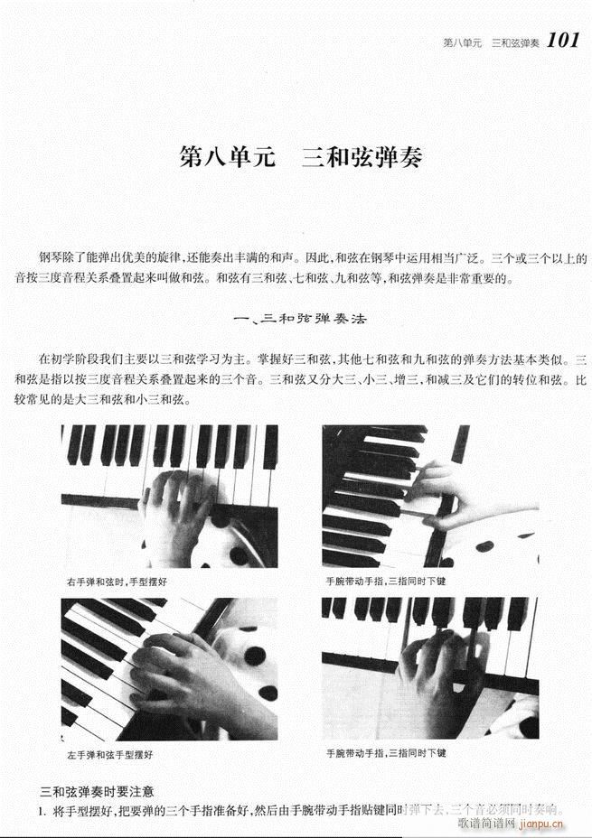 ����ٻ��A�̳� 61 140(����V)41