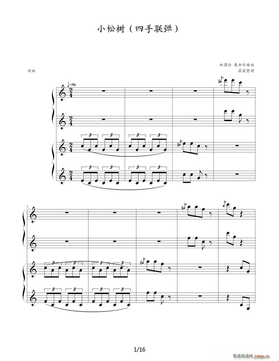 С�ɘ�(sh��) ����(li��n)��(���ָ��V)1