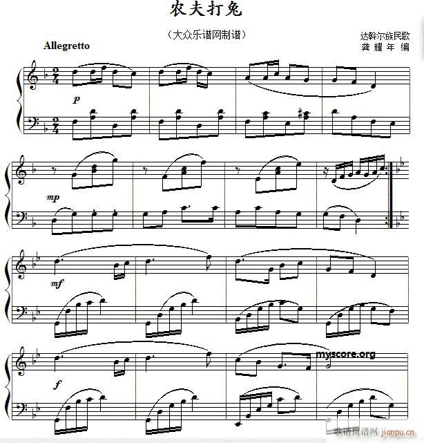 �Ї�������С�� ���ɹ� �r�����(����V)1