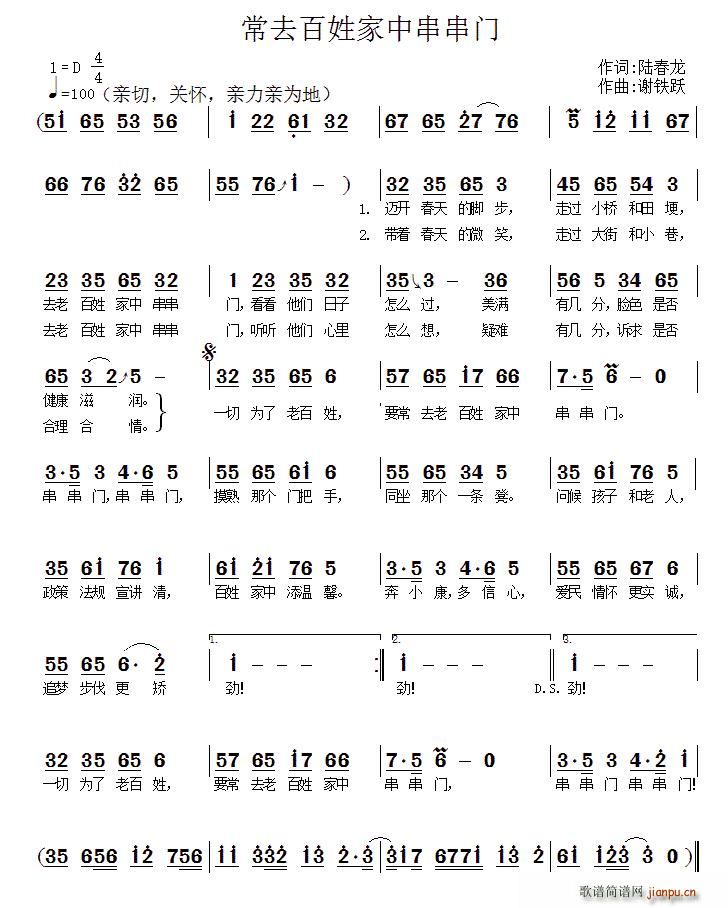 ��ȥ���ռ��д����T(m��n)(���ָ��V)1