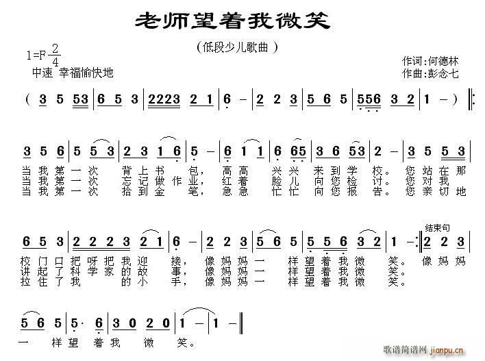 �ώ�����(zh��)��΢Ц(���ָ��V)1