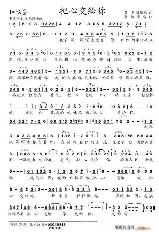 ���Ľ��o��(���ָ��V)1