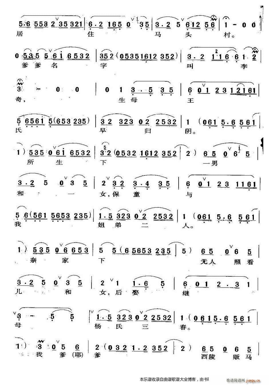 �M(j��n)�Á�(l��i)����(w��n)��(g��)Ԕ�ͼ� ���� ���V(�������V)3