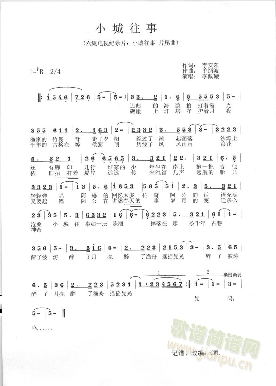 С������(���ָ��V)1