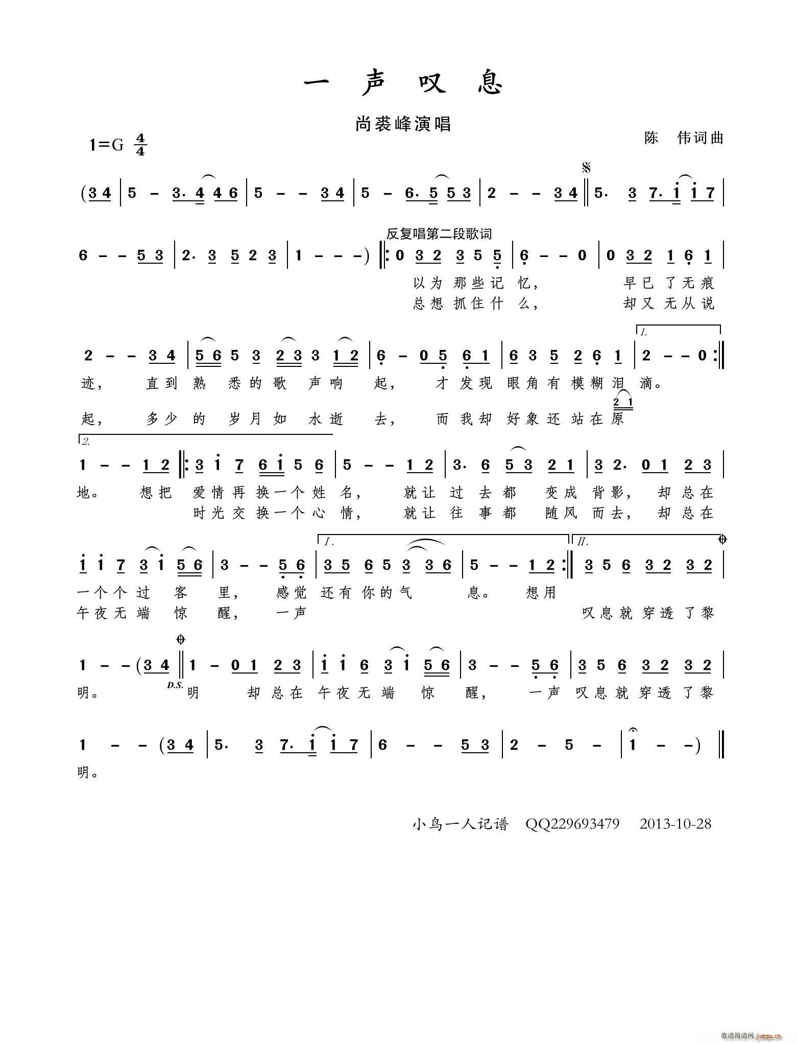 һ�@Ϣ(���ָ��V)1