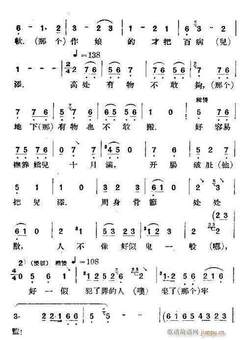 ���(��i)��(�������V)8