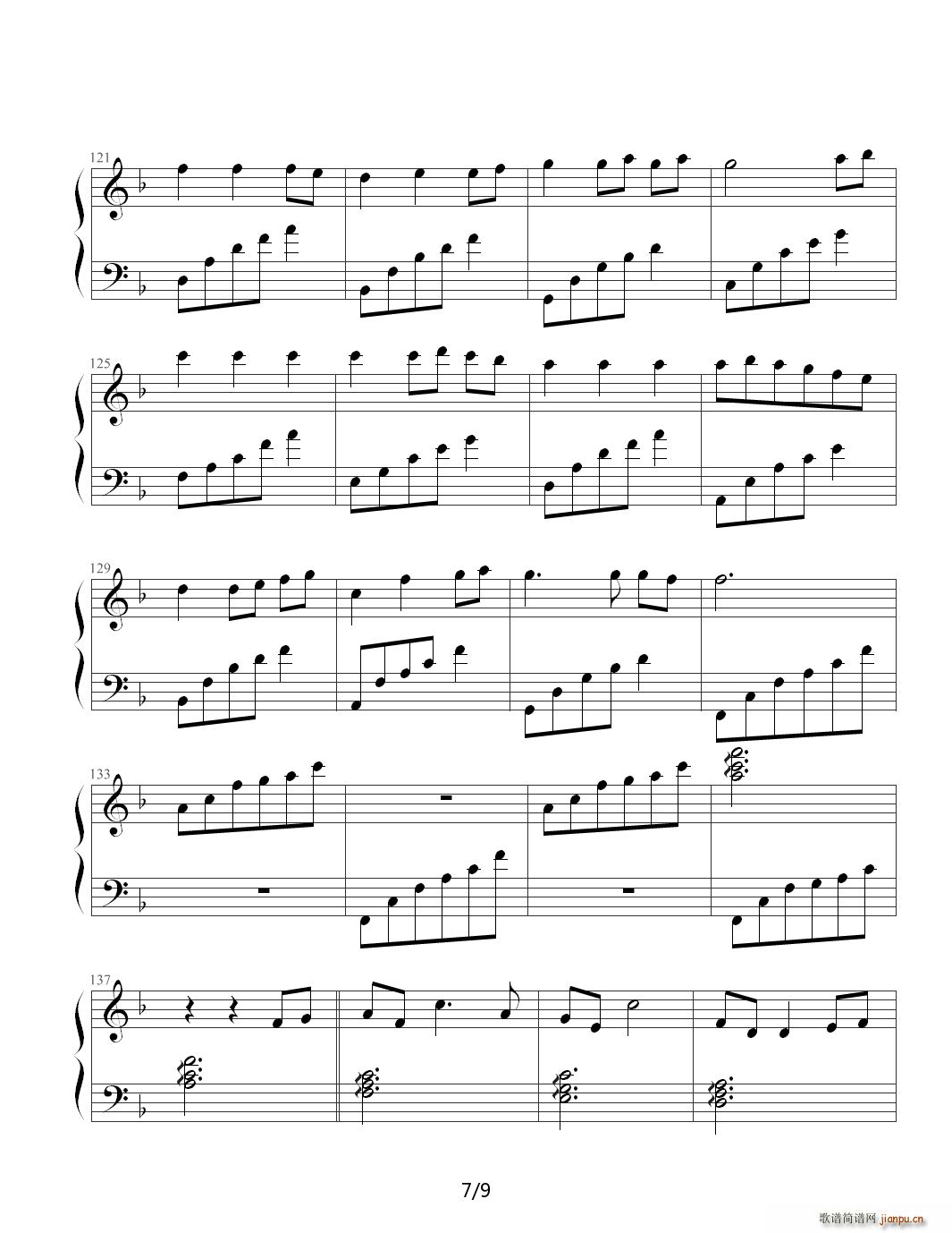 one summer day�ľ� F�{(����V)7