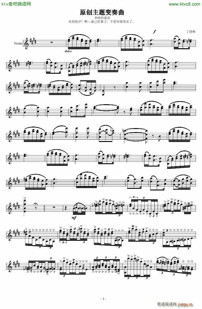 ԭ��(chu��ng  )���}׃����(����V)1