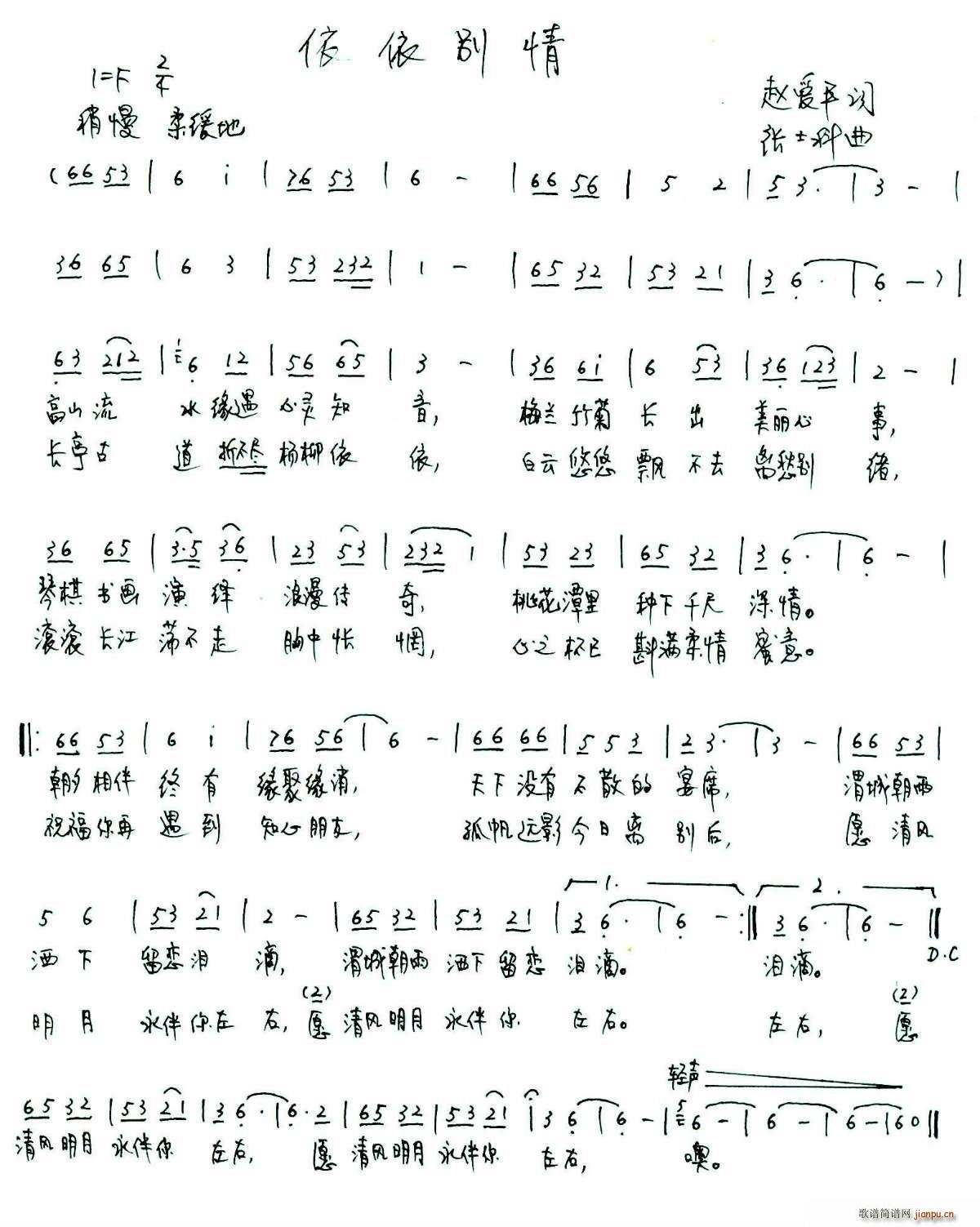 �����e��(���ָ��V)1