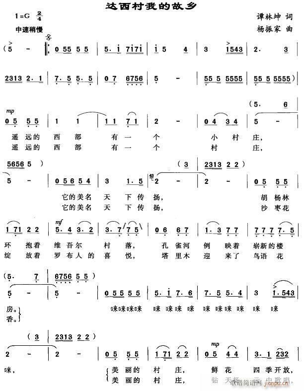 �_�����ҵĹ��l1(���ָ��V)1