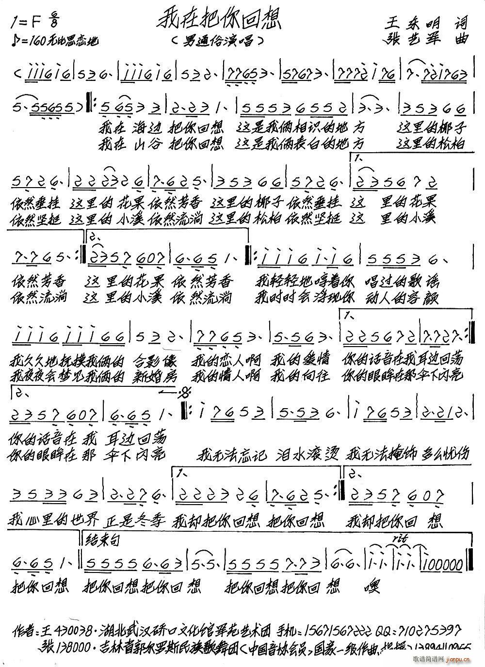 ���ڰ������(���ָ��V)1