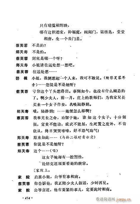 ��ż�無���x441-470(�������V)14