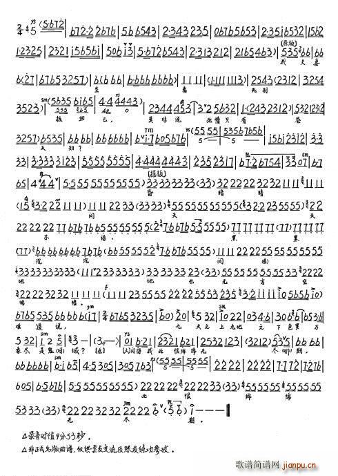 ���ʫIɩ �����������ҵ���(ʮ�ּ�����)3