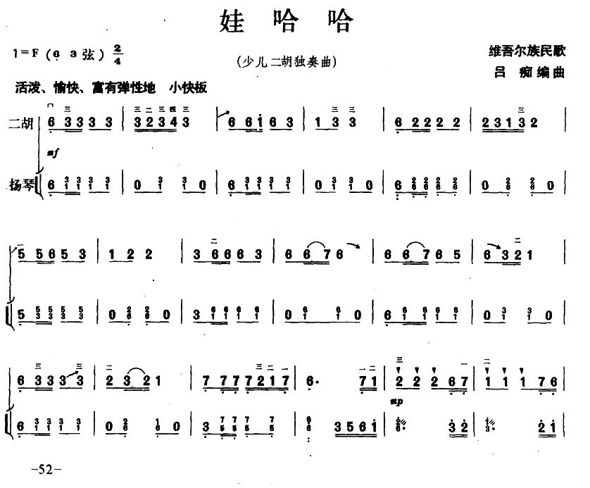 �۹���(�����V)1