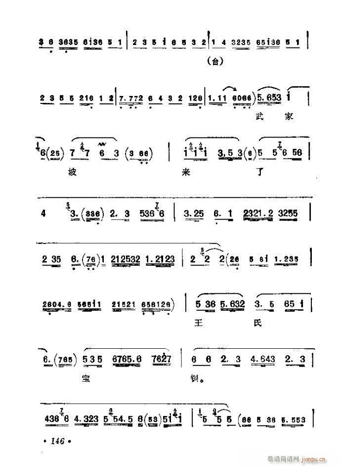 121-160(�������V)26