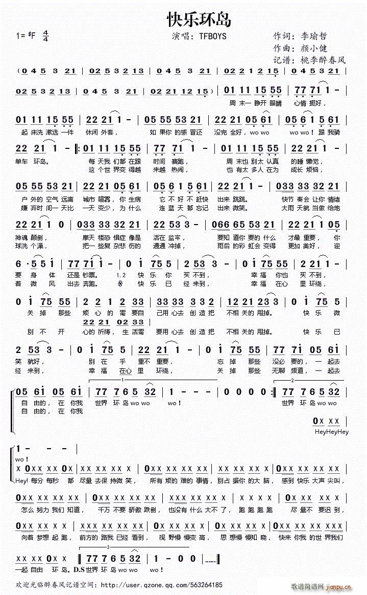 �옷(l�� )�h(hu��n)�u(���ָ��V)1