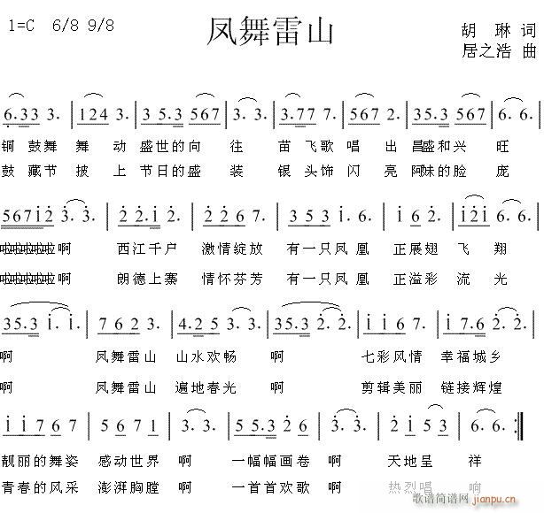 �P����ɽ(���ָ��V)1