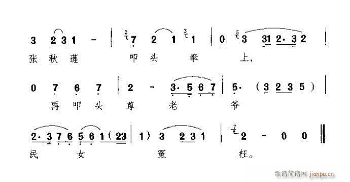 �҂��Ҿ�ס�ڏ��ҵĴ��f(�������V)5