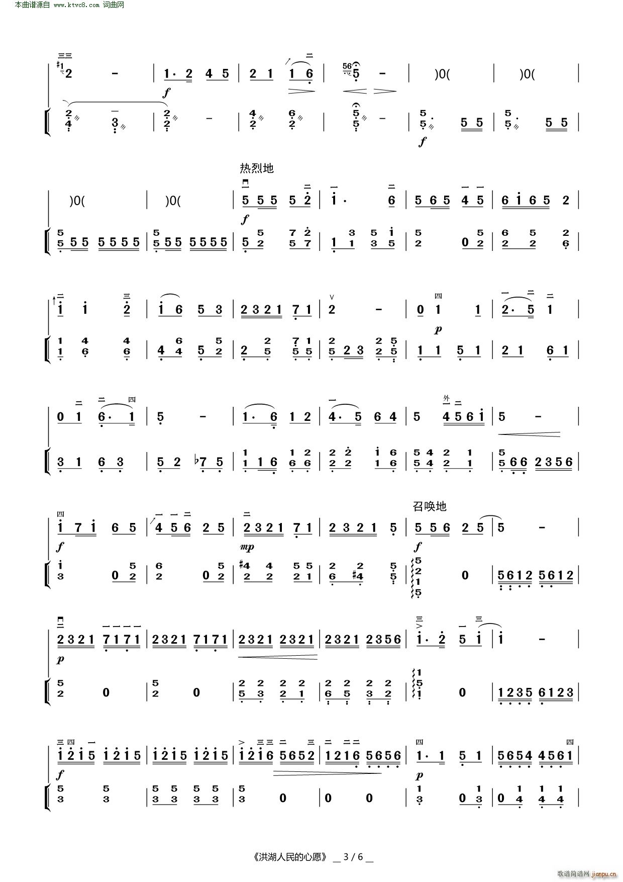 ����������Ը ������(�����V)3