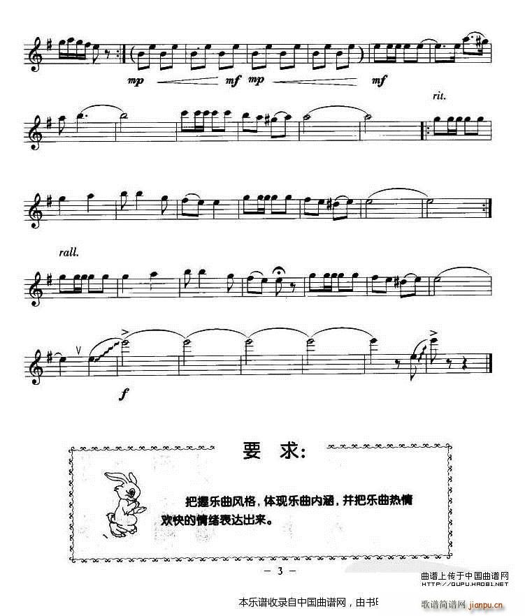 ����һ֦õ�廨 �Q�� ��(l�� )���V(�Ѻ��V)3